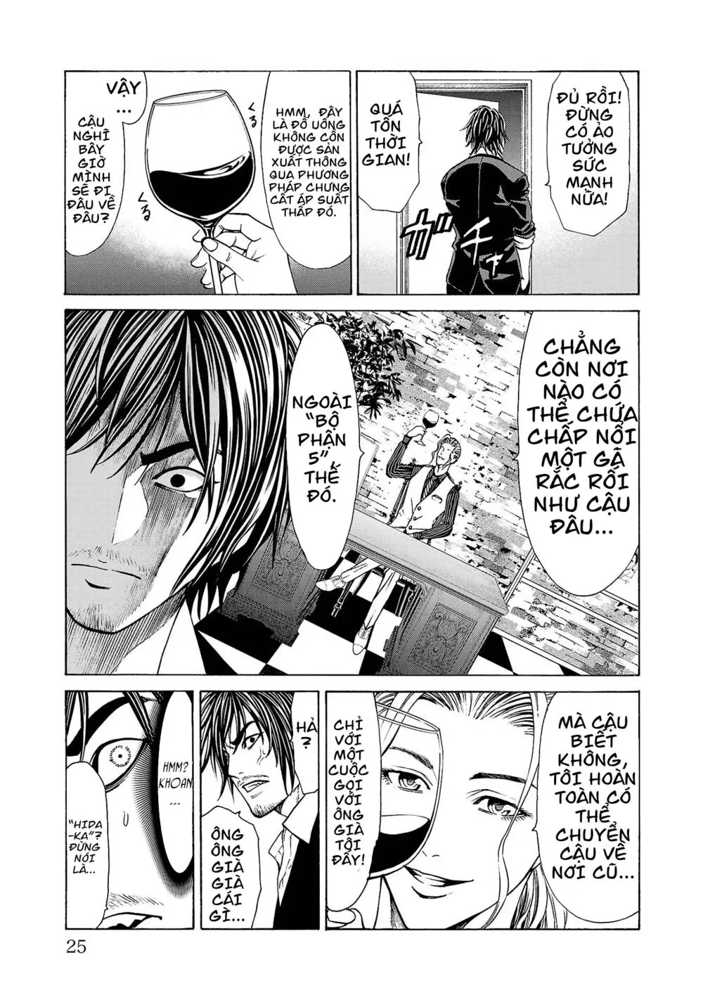 Psycho X Past: Những Vụ Án Giết Người Kỳ Quái Chapter 1.1 - Trang 26