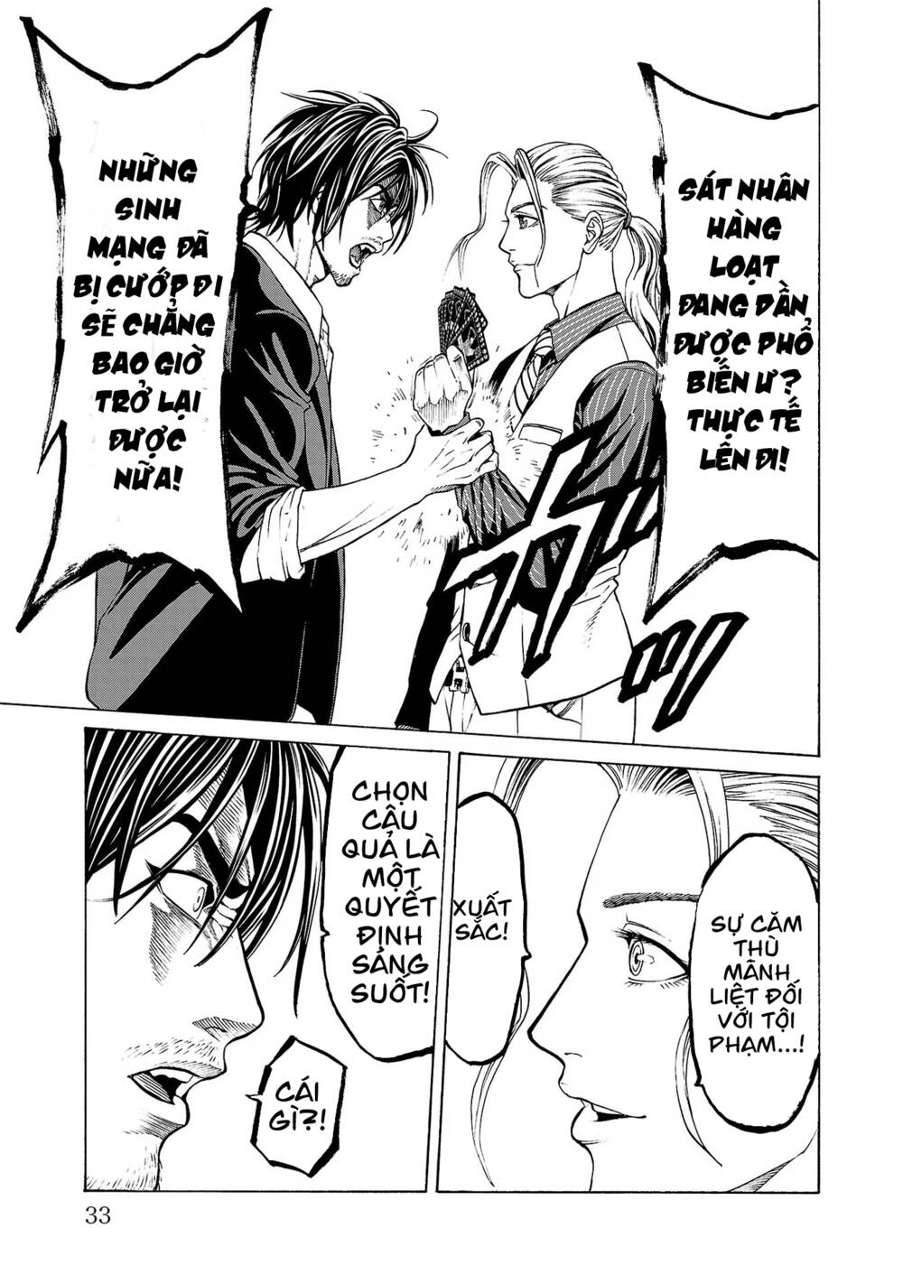 Psycho X Past: Những Vụ Án Giết Người Kỳ Quái Chapter 1.1 - Trang 34