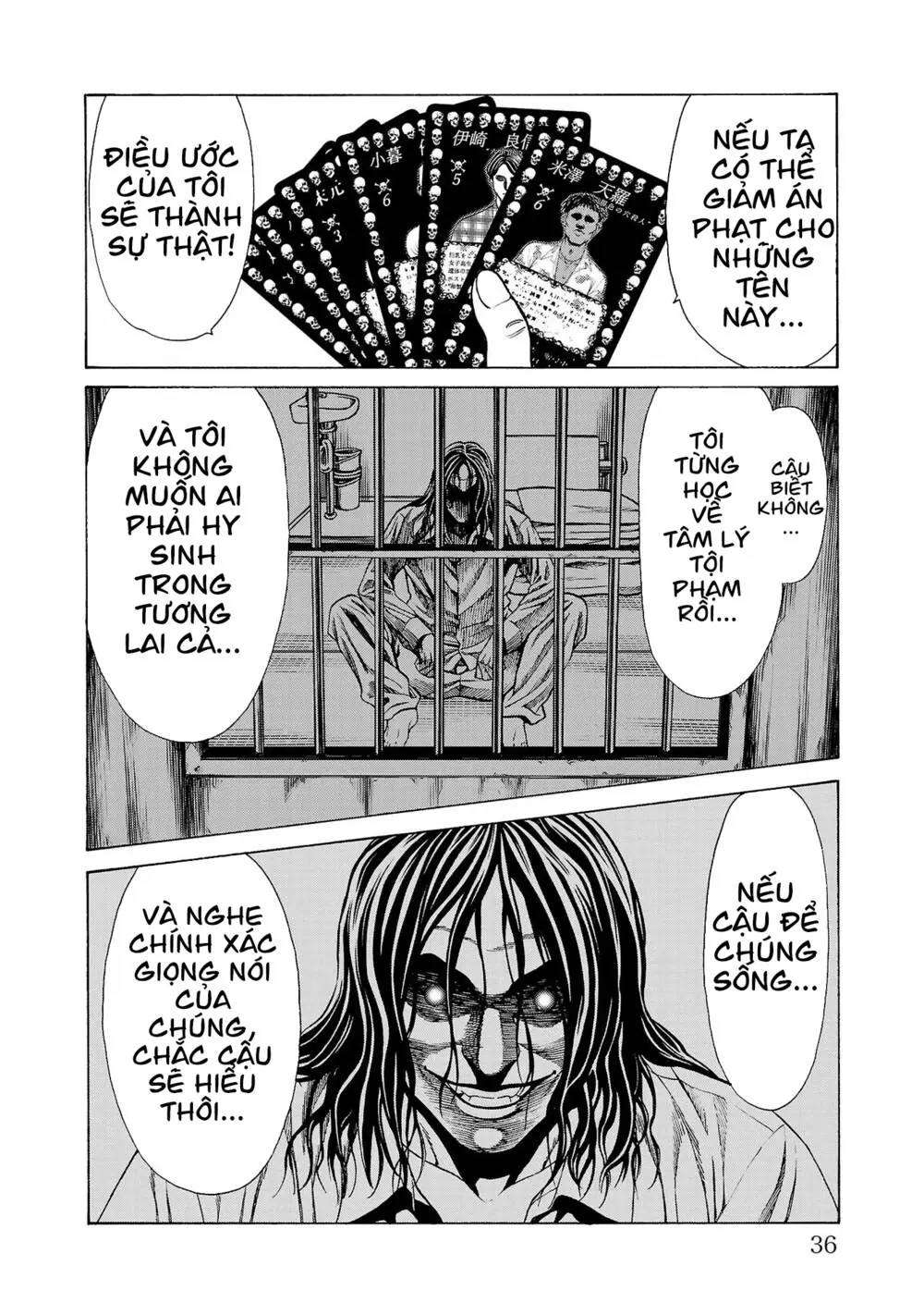 Psycho X Past: Những Vụ Án Giết Người Kỳ Quái Chapter 1.1 - Trang 37