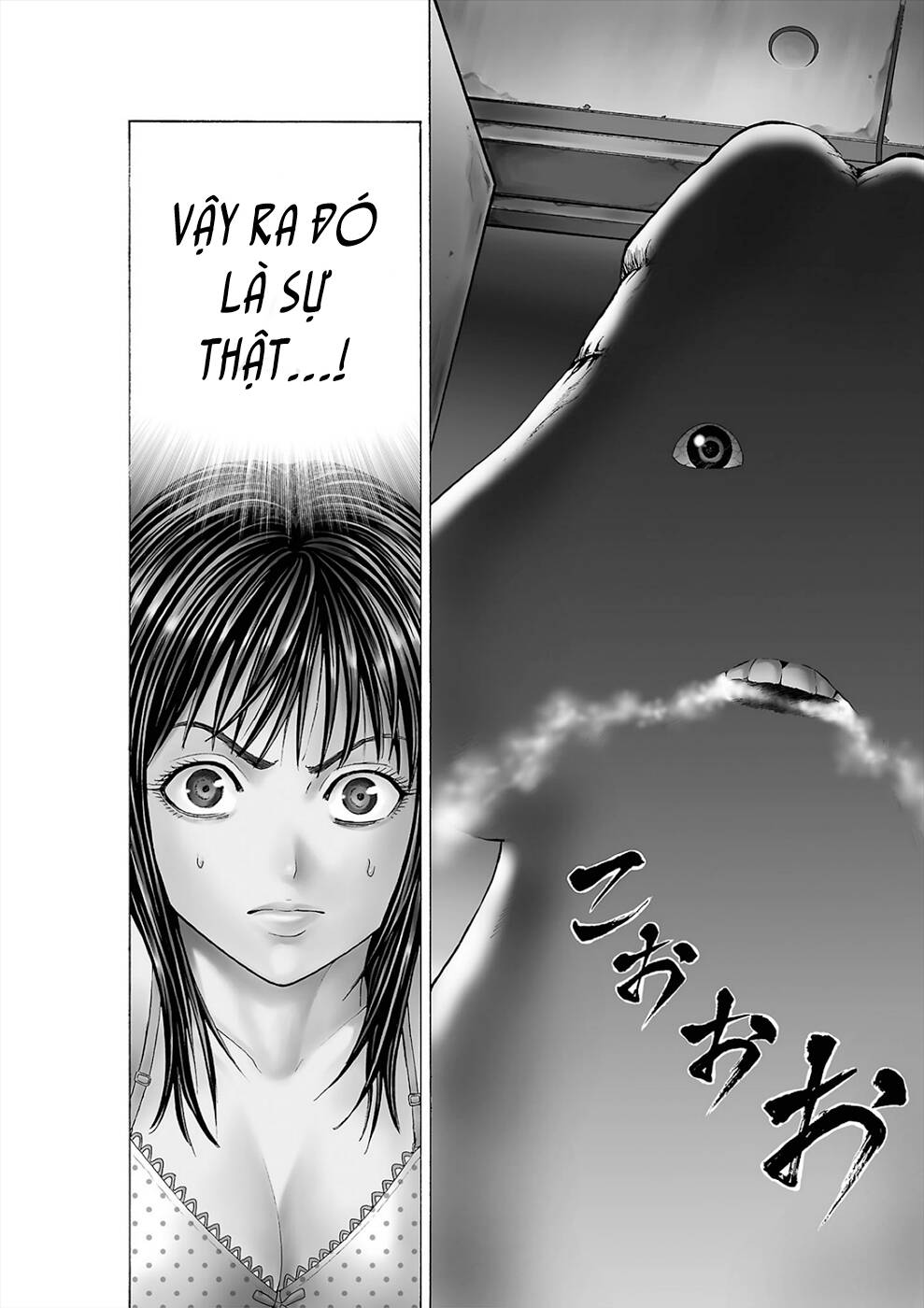 Psycho X Past: Những Vụ Án Giết Người Kỳ Quái Chapter 1.1 - Trang 7