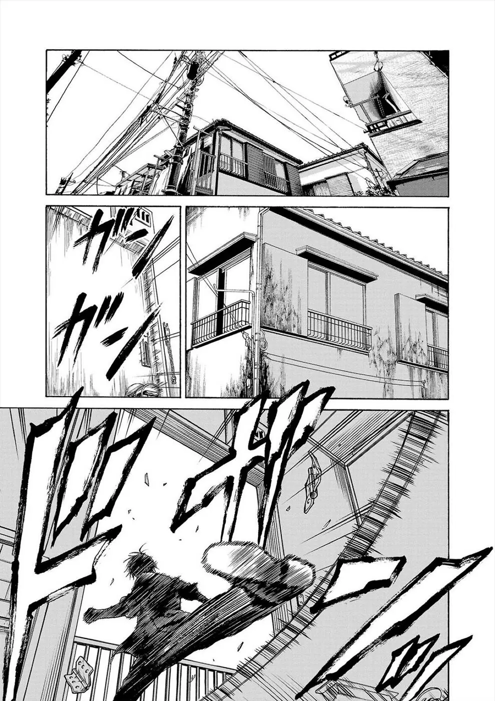 Psycho X Past: Những Vụ Án Giết Người Kỳ Quái Chapter 1.1 - Trang 8
