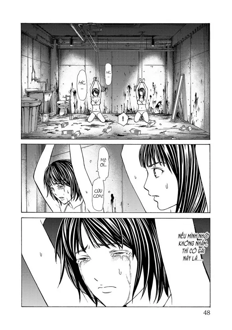 Psycho X Past: Những Vụ Án Giết Người Kỳ Quái Chapter 1.2 - Trang 13