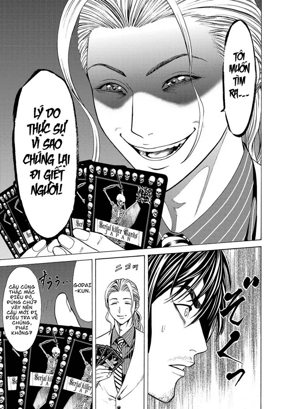 Psycho X Past: Những Vụ Án Giết Người Kỳ Quái Chapter 1.2 - Trang 3
