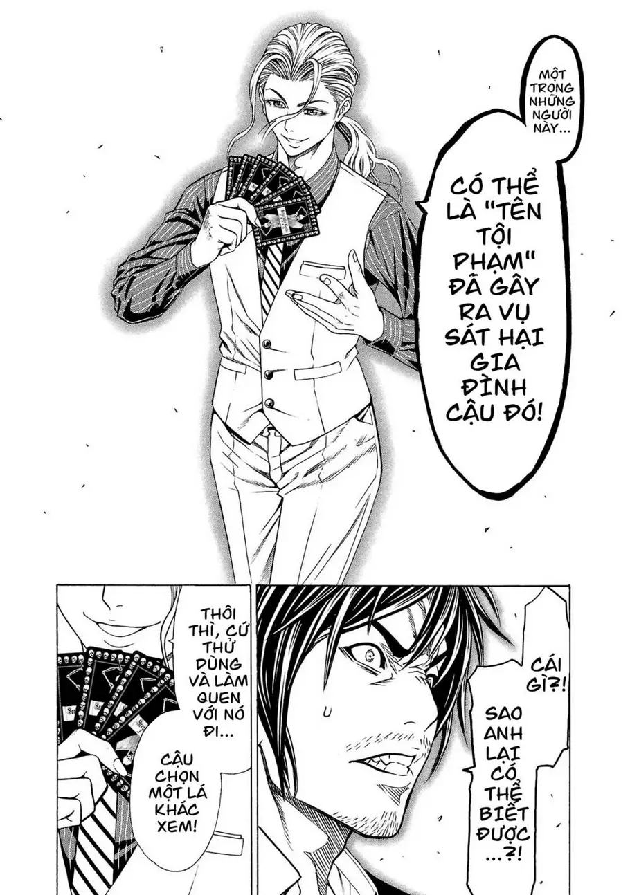 Psycho X Past: Những Vụ Án Giết Người Kỳ Quái Chapter 1.2 - Trang 4
