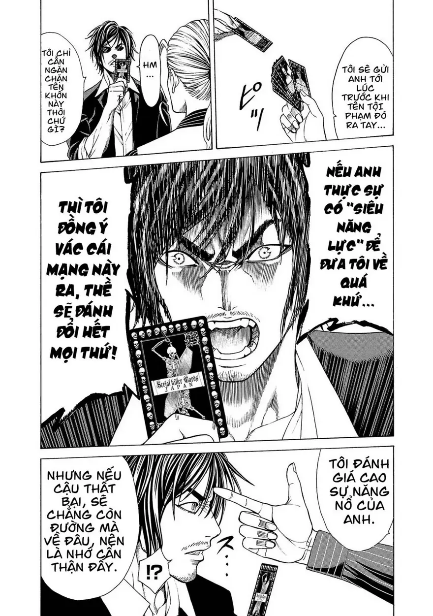 Psycho X Past: Những Vụ Án Giết Người Kỳ Quái Chapter 1.2 - Trang 5