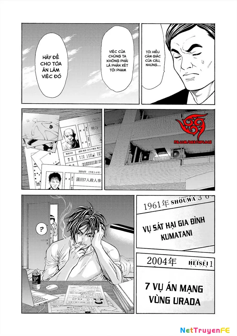 Psycho X Past: Những Vụ Án Giết Người Kỳ Quái Chapter 1 - Trang 14