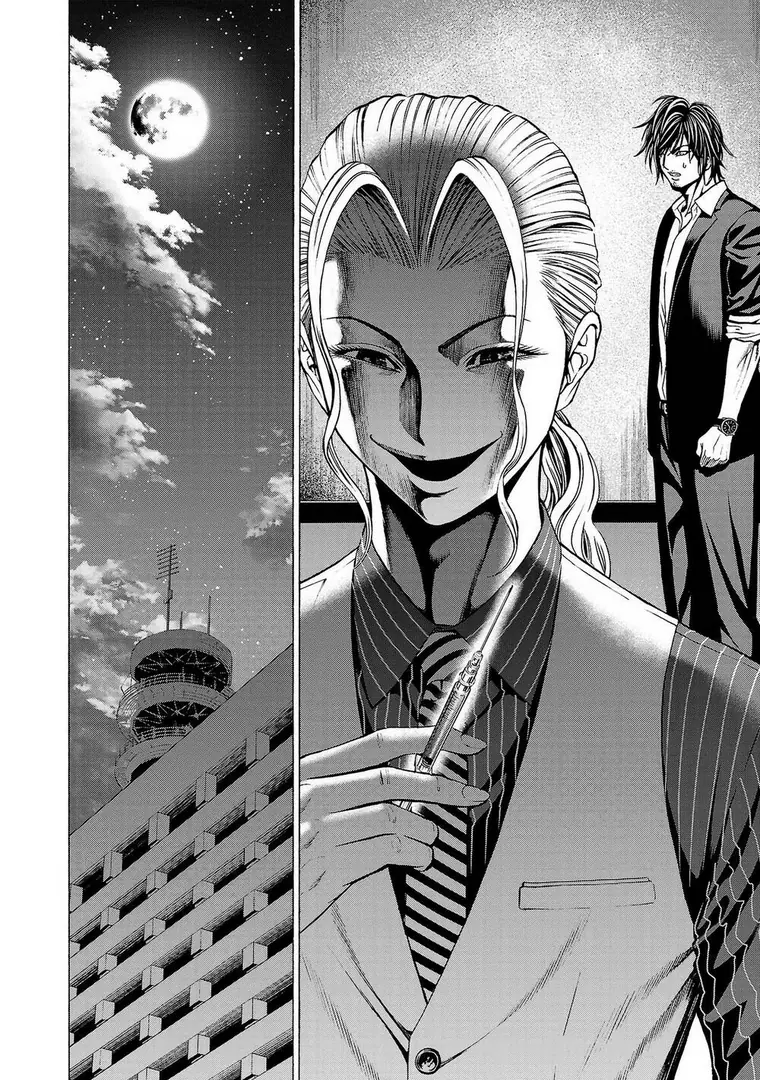 Psycho X Past: Những Vụ Án Giết Người Kỳ Quái Chapter 10 - Trang 13
