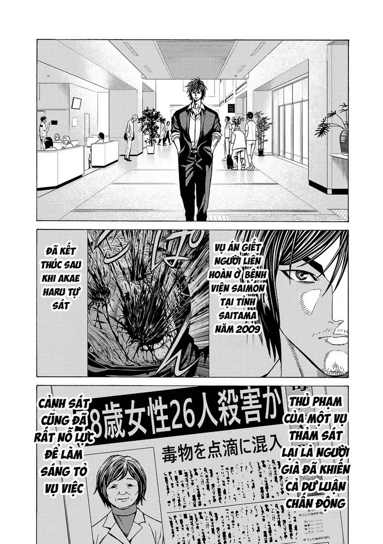 Psycho X Past: Những Vụ Án Giết Người Kỳ Quái Chapter 10 - Trang 20