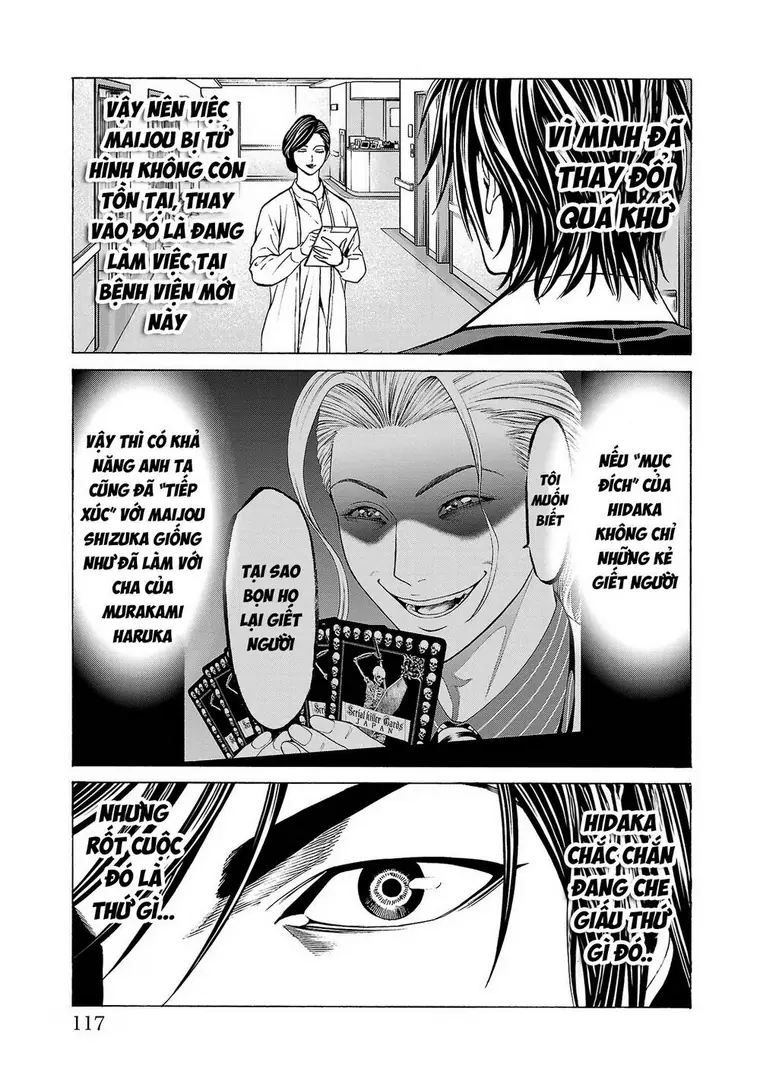 Psycho X Past: Những Vụ Án Giết Người Kỳ Quái Chapter 10 - Trang 24