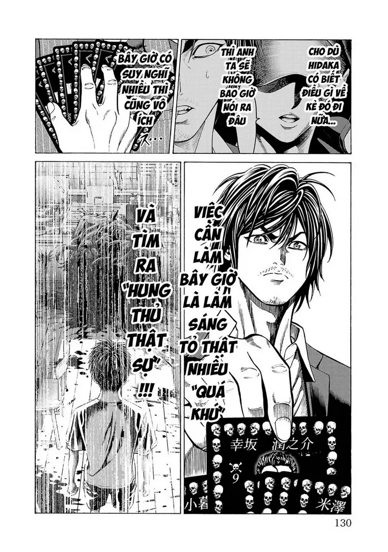 Psycho X Past: Những Vụ Án Giết Người Kỳ Quái Chapter 10 - Trang 37