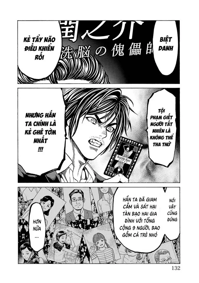 Psycho X Past: Những Vụ Án Giết Người Kỳ Quái Chapter 10 - Trang 39