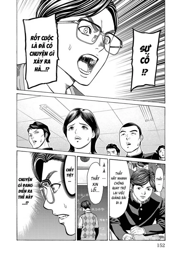 Psycho X Past: Những Vụ Án Giết Người Kỳ Quái Chapter 11 - Trang 11