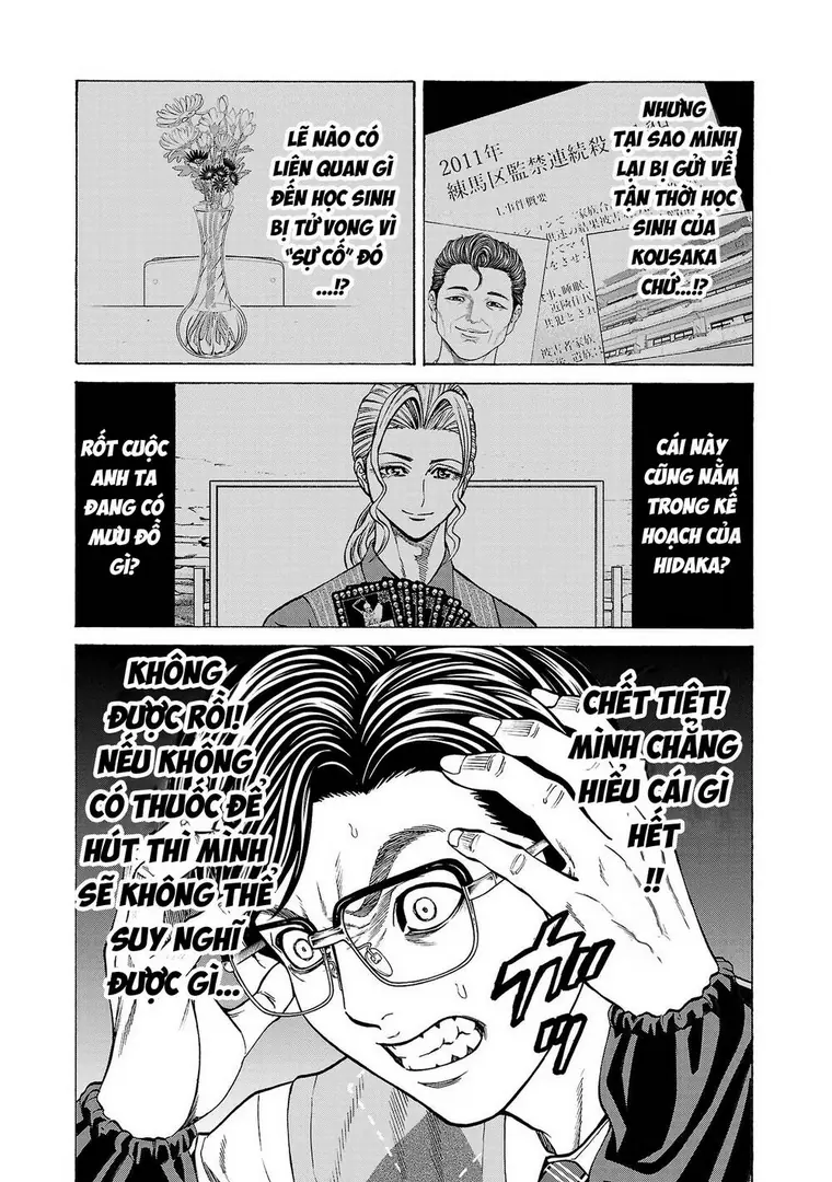 Psycho X Past: Những Vụ Án Giết Người Kỳ Quái Chapter 11 - Trang 17
