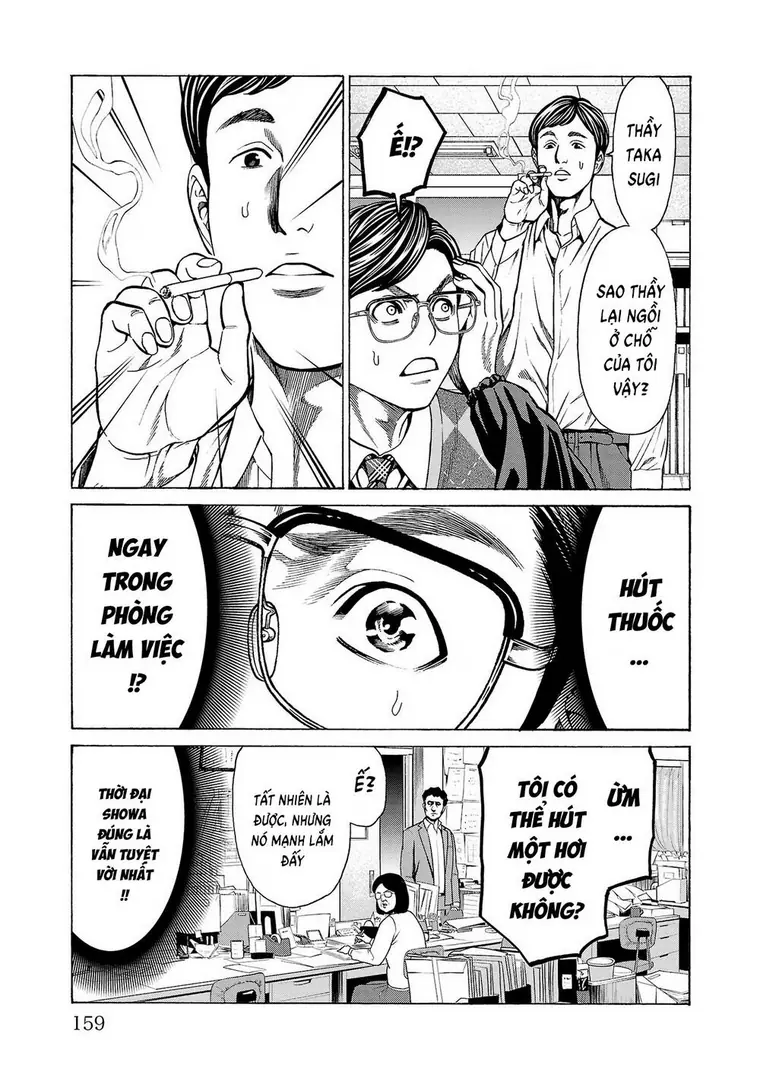 Psycho X Past: Những Vụ Án Giết Người Kỳ Quái Chapter 11 - Trang 18