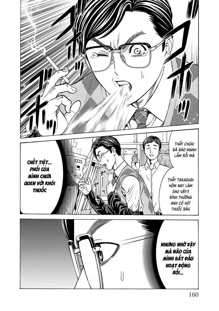 Psycho X Past: Những Vụ Án Giết Người Kỳ Quái Chapter 11 - Trang 19