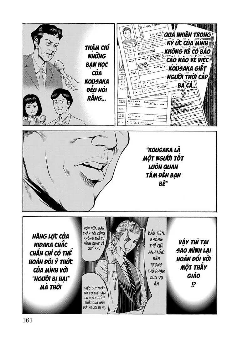 Psycho X Past: Những Vụ Án Giết Người Kỳ Quái Chapter 11 - Trang 20