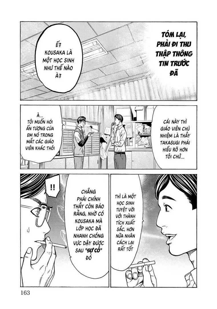 Psycho X Past: Những Vụ Án Giết Người Kỳ Quái Chapter 11 - Trang 22