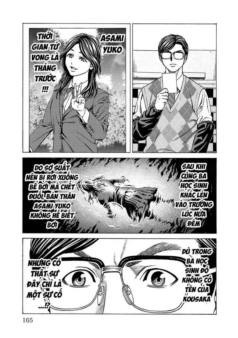 Psycho X Past: Những Vụ Án Giết Người Kỳ Quái Chapter 11 - Trang 24