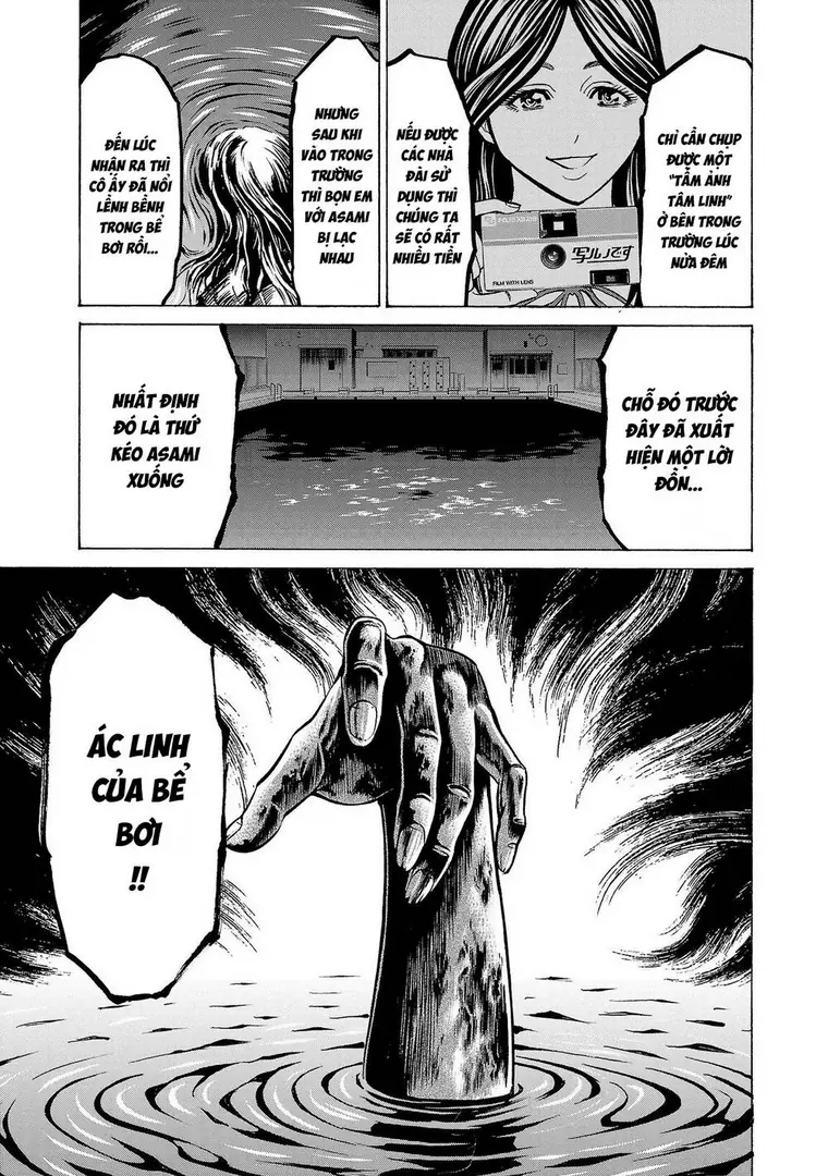 Psycho X Past: Những Vụ Án Giết Người Kỳ Quái Chapter 11 - Trang 26
