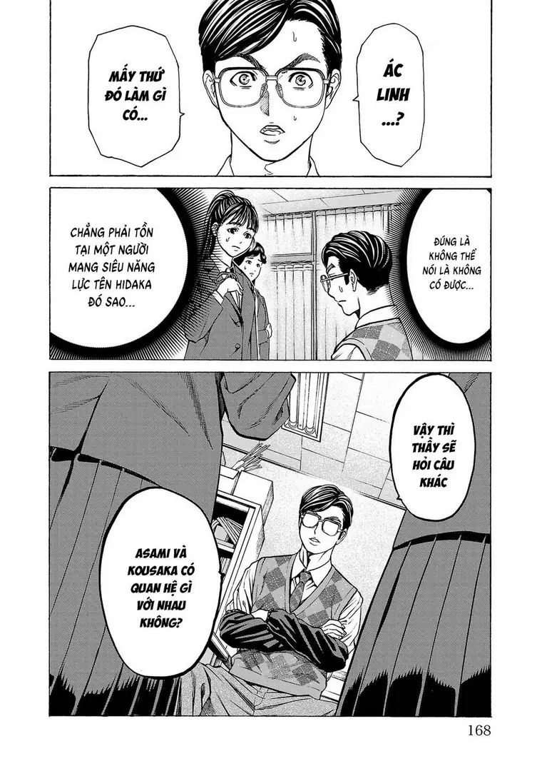Psycho X Past: Những Vụ Án Giết Người Kỳ Quái Chapter 11 - Trang 27