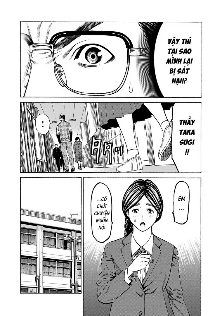 Psycho X Past: Những Vụ Án Giết Người Kỳ Quái Chapter 11 - Trang 29