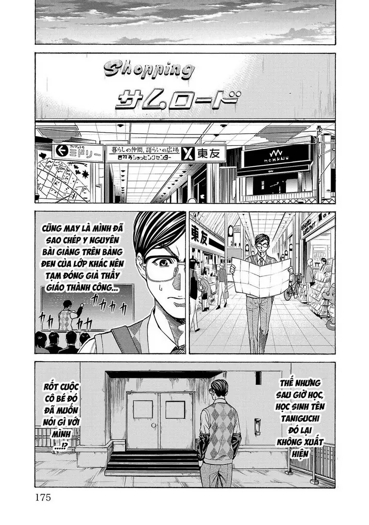 Psycho X Past: Những Vụ Án Giết Người Kỳ Quái Chapter 11 - Trang 34