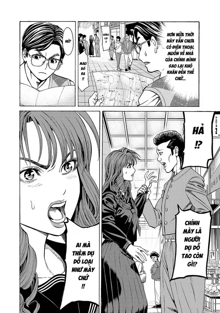 Psycho X Past: Những Vụ Án Giết Người Kỳ Quái Chapter 11 - Trang 35