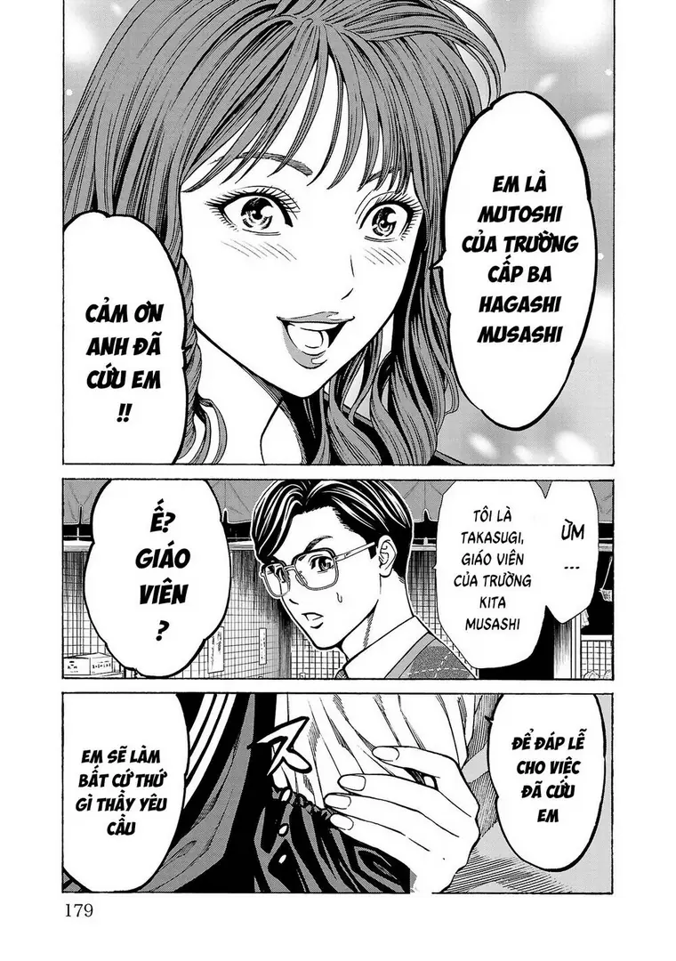Psycho X Past: Những Vụ Án Giết Người Kỳ Quái Chapter 11 - Trang 38
