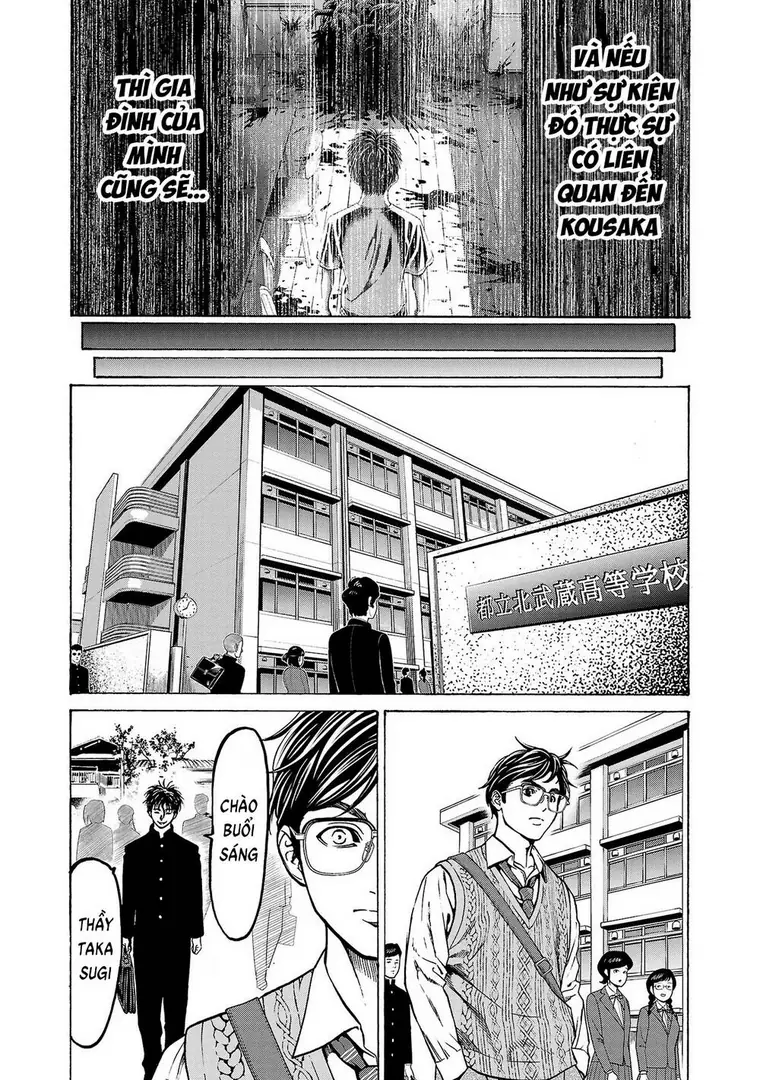 Psycho X Past: Những Vụ Án Giết Người Kỳ Quái Chapter 11 - Trang 44