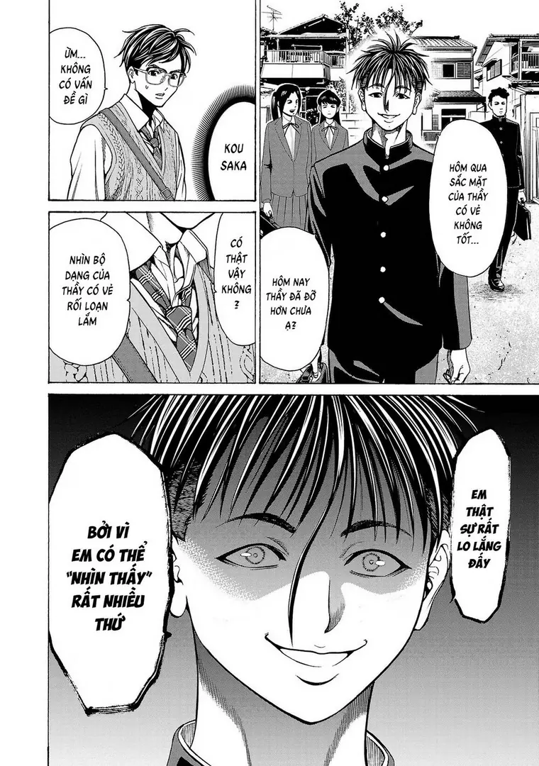 Psycho X Past: Những Vụ Án Giết Người Kỳ Quái Chapter 11 - Trang 45