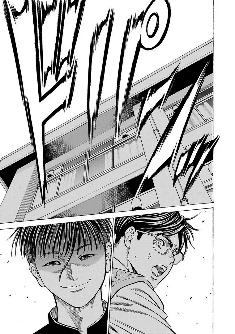 Psycho X Past: Những Vụ Án Giết Người Kỳ Quái Chapter 11 - Trang 48