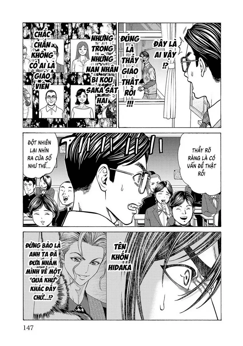 Psycho X Past: Những Vụ Án Giết Người Kỳ Quái Chapter 11 - Trang 6