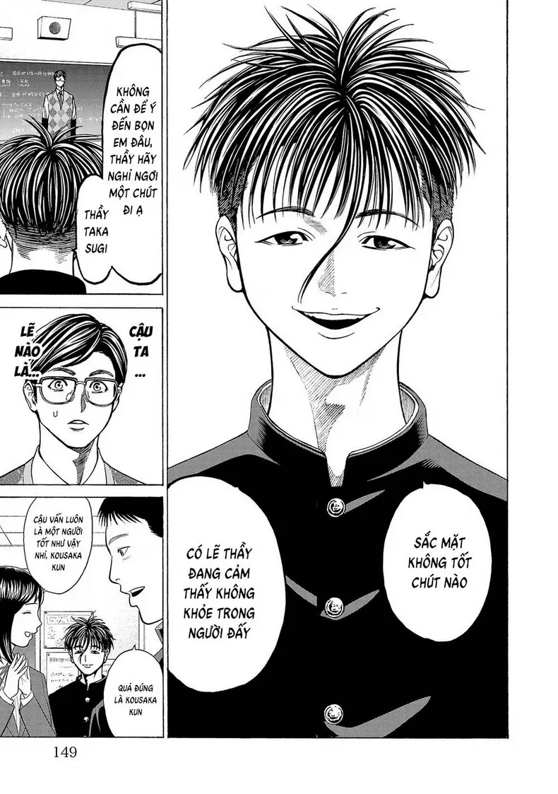 Psycho X Past: Những Vụ Án Giết Người Kỳ Quái Chapter 11 - Trang 8