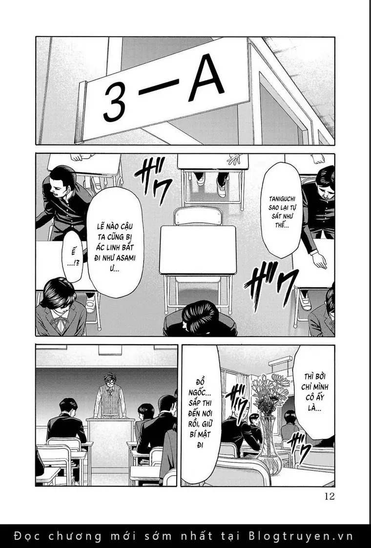 Psycho X Past: Những Vụ Án Giết Người Kỳ Quái Chapter 12 - Trang 11