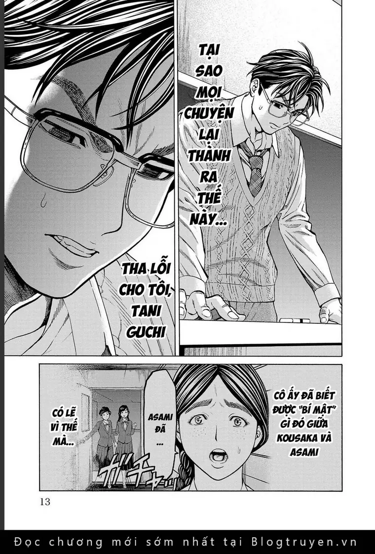Psycho X Past: Những Vụ Án Giết Người Kỳ Quái Chapter 12 - Trang 12