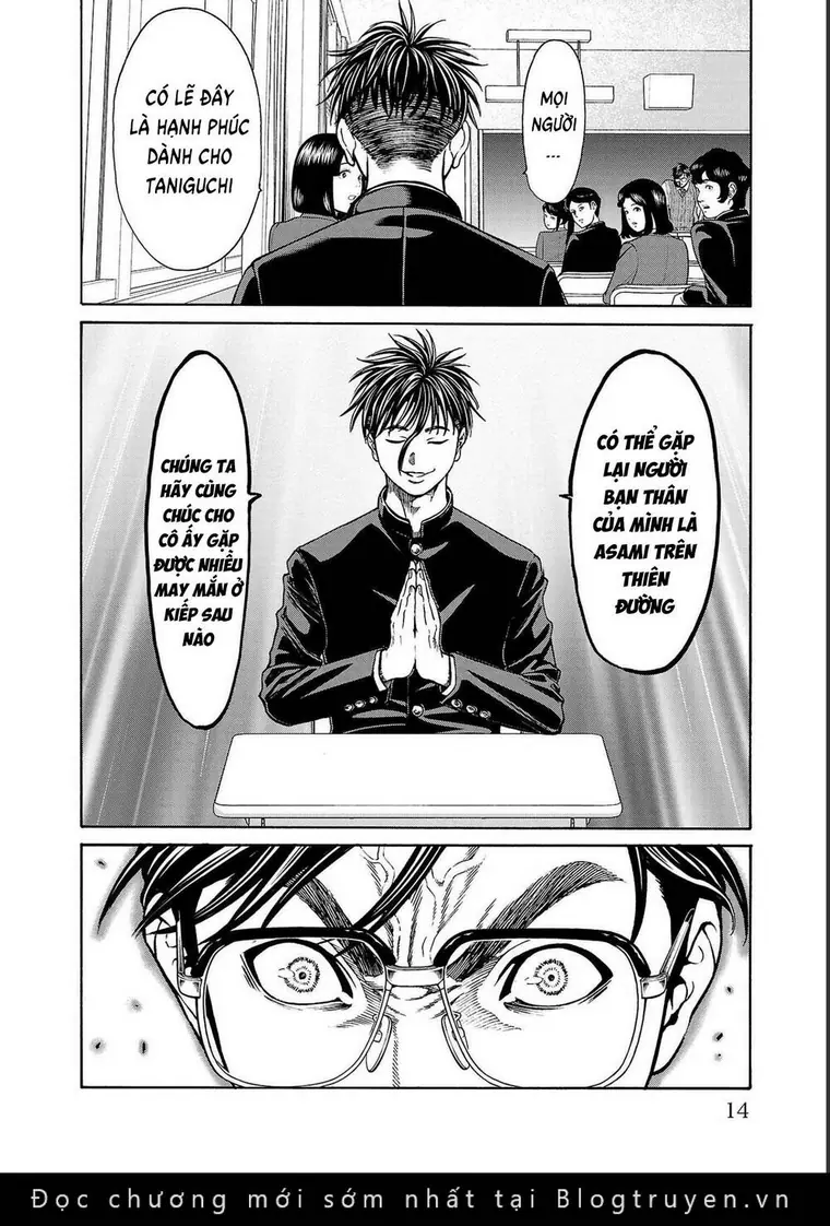 Psycho X Past: Những Vụ Án Giết Người Kỳ Quái Chapter 12 - Trang 13