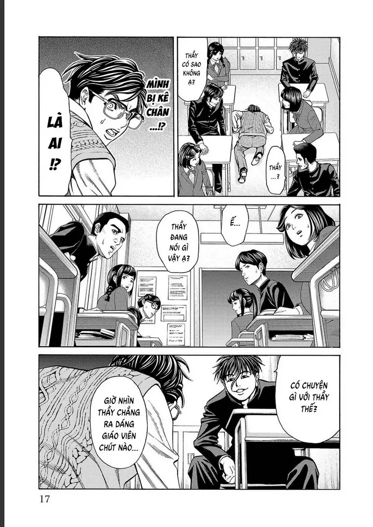 Psycho X Past: Những Vụ Án Giết Người Kỳ Quái Chapter 12 - Trang 16