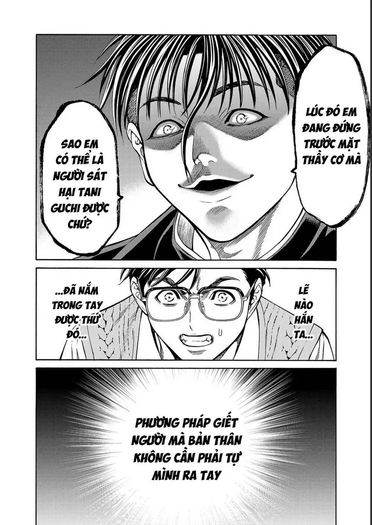 Psycho X Past: Những Vụ Án Giết Người Kỳ Quái Chapter 12 - Trang 17