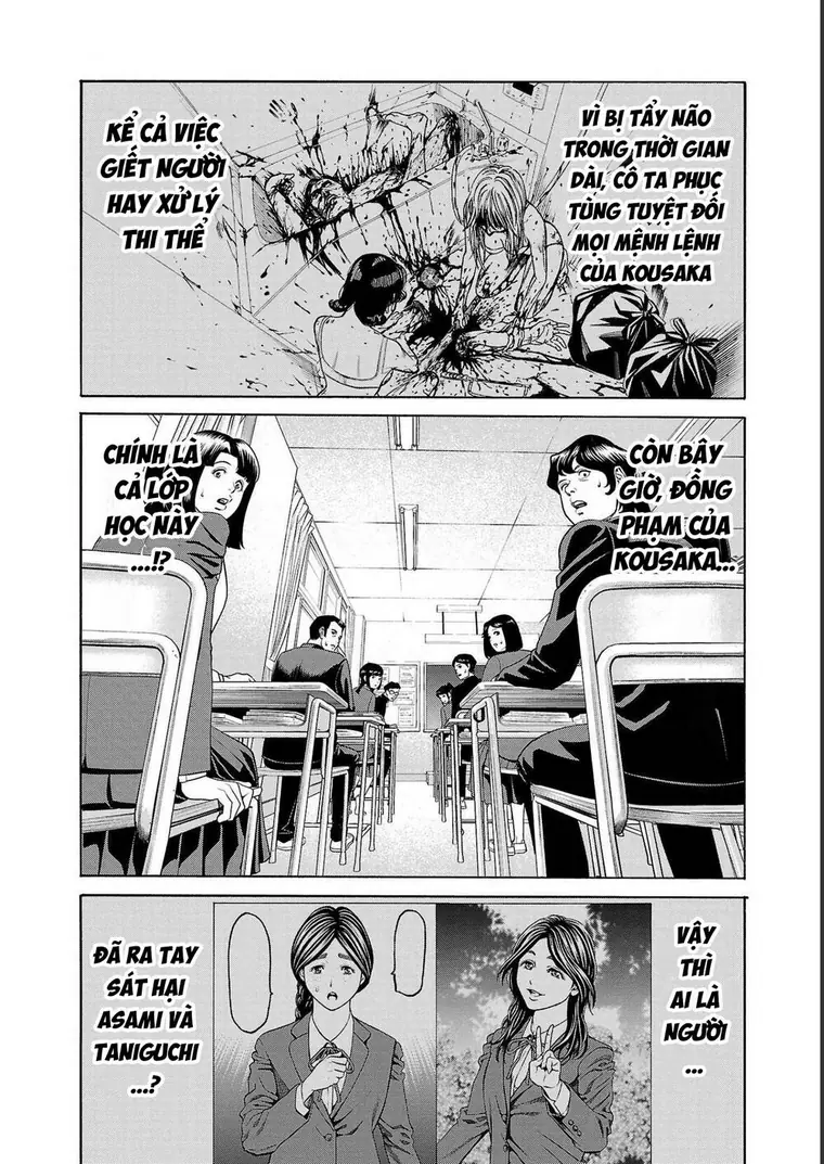 Psycho X Past: Những Vụ Án Giết Người Kỳ Quái Chapter 12 - Trang 19