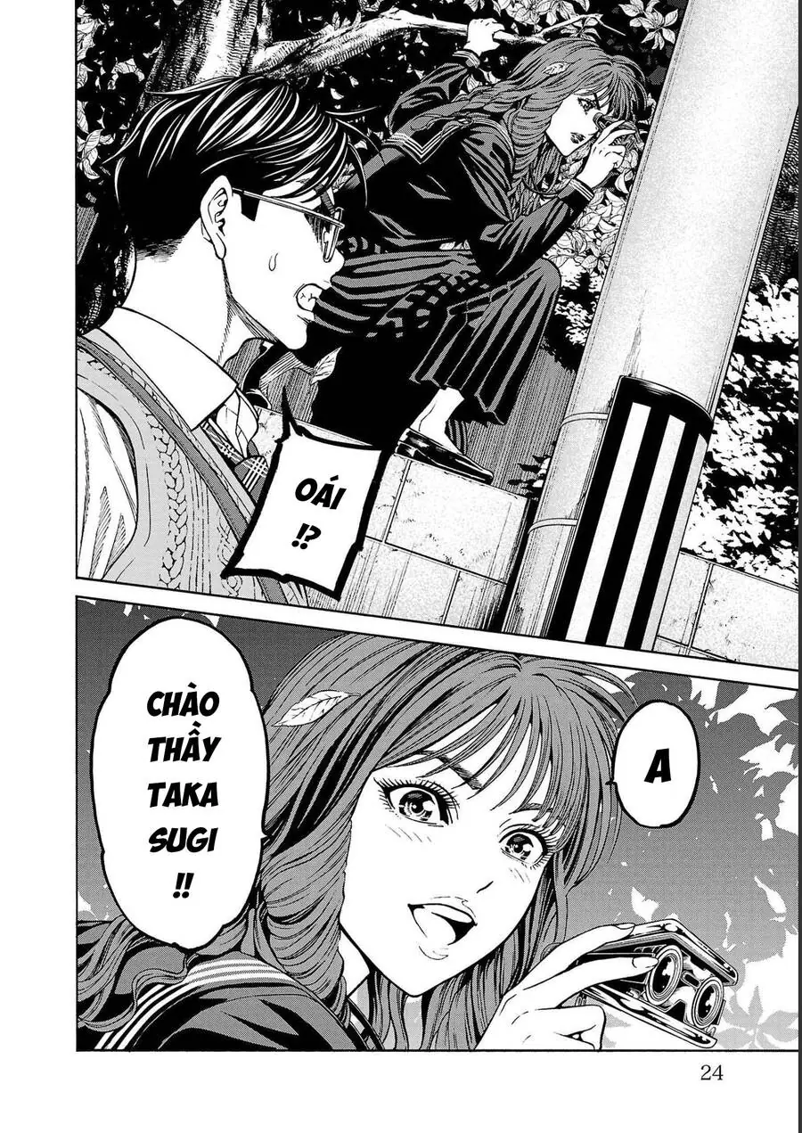 Psycho X Past: Những Vụ Án Giết Người Kỳ Quái Chapter 12 - Trang 22