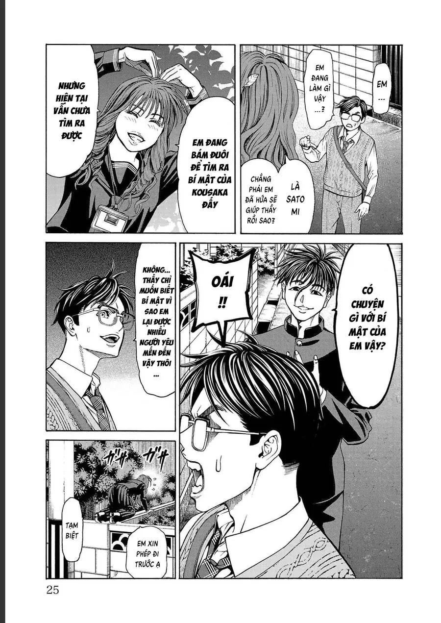 Psycho X Past: Những Vụ Án Giết Người Kỳ Quái Chapter 12 - Trang 23