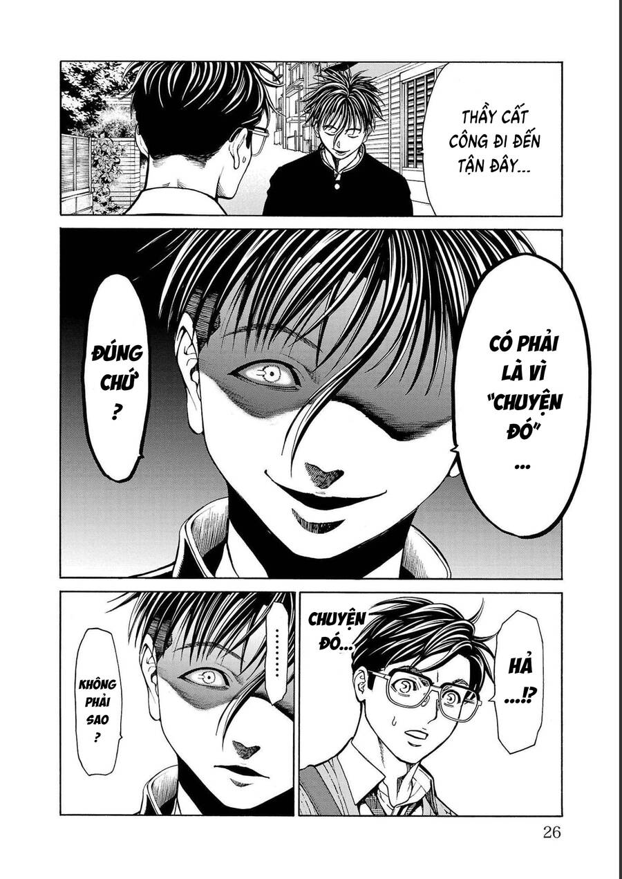 Psycho X Past: Những Vụ Án Giết Người Kỳ Quái Chapter 12 - Trang 24