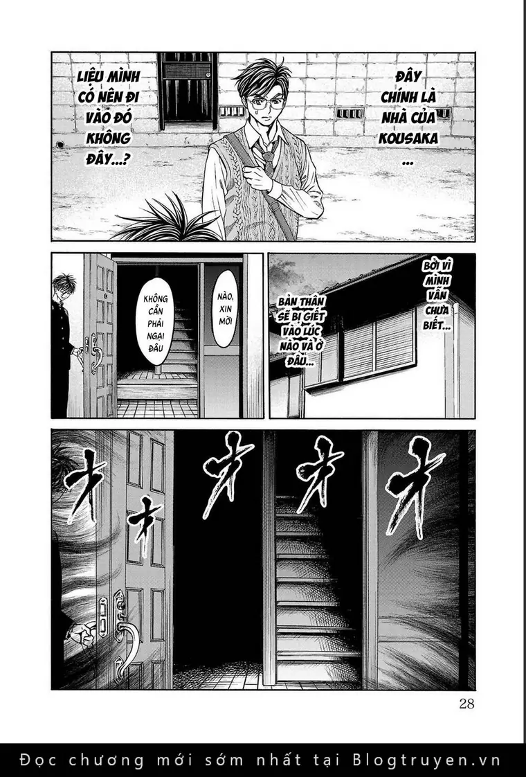 Psycho X Past: Những Vụ Án Giết Người Kỳ Quái Chapter 12 - Trang 27