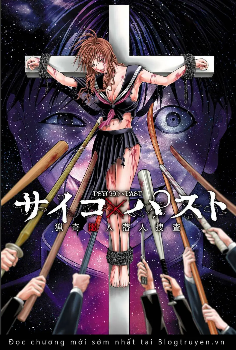 Psycho X Past: Những Vụ Án Giết Người Kỳ Quái Chapter 12 - Trang 3