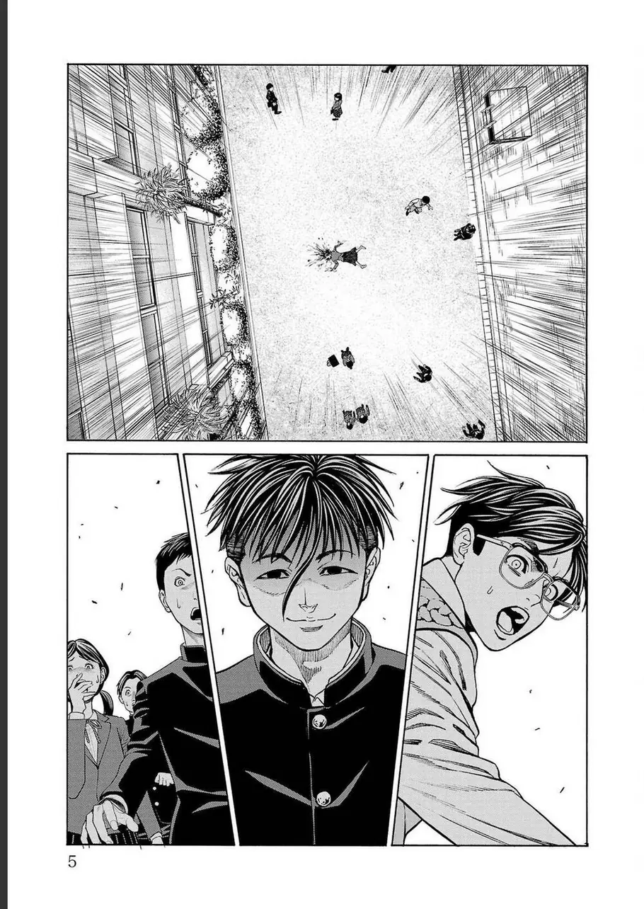 Psycho X Past: Những Vụ Án Giết Người Kỳ Quái Chapter 12 - Trang 4
