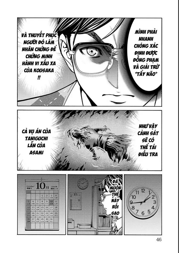 Psycho X Past: Những Vụ Án Giết Người Kỳ Quái Chapter 12 - Trang 45