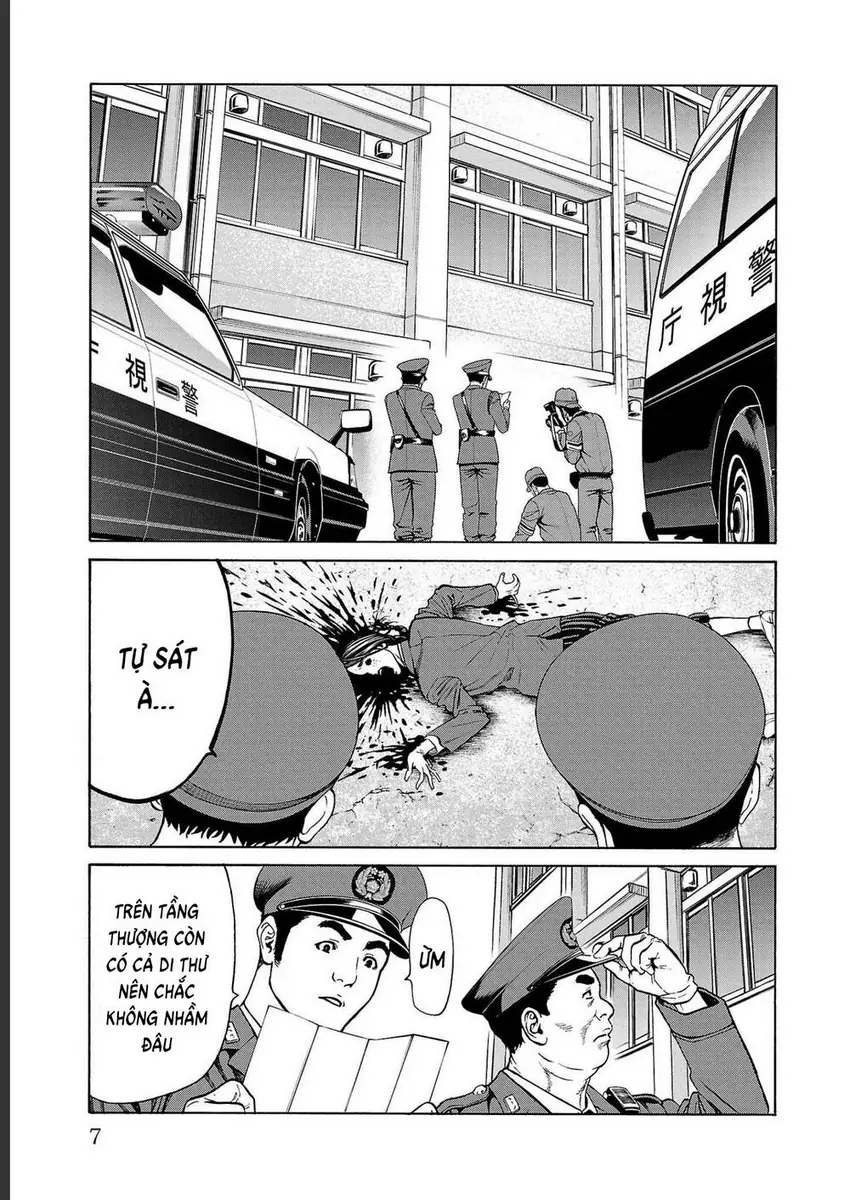 Psycho X Past: Những Vụ Án Giết Người Kỳ Quái Chapter 12 - Trang 6