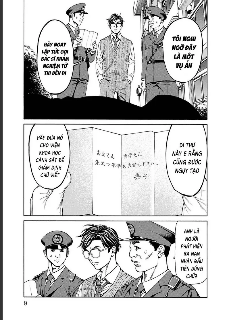 Psycho X Past: Những Vụ Án Giết Người Kỳ Quái Chapter 12 - Trang 8