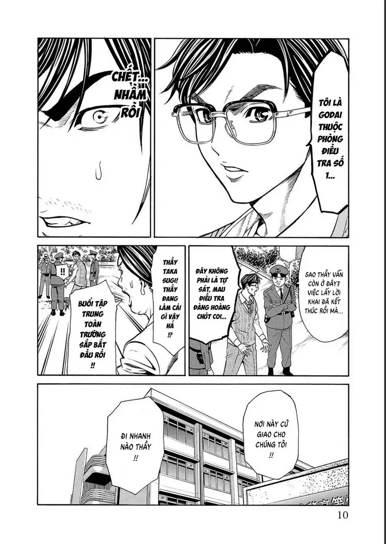 Psycho X Past: Những Vụ Án Giết Người Kỳ Quái Chapter 12 - Trang 9