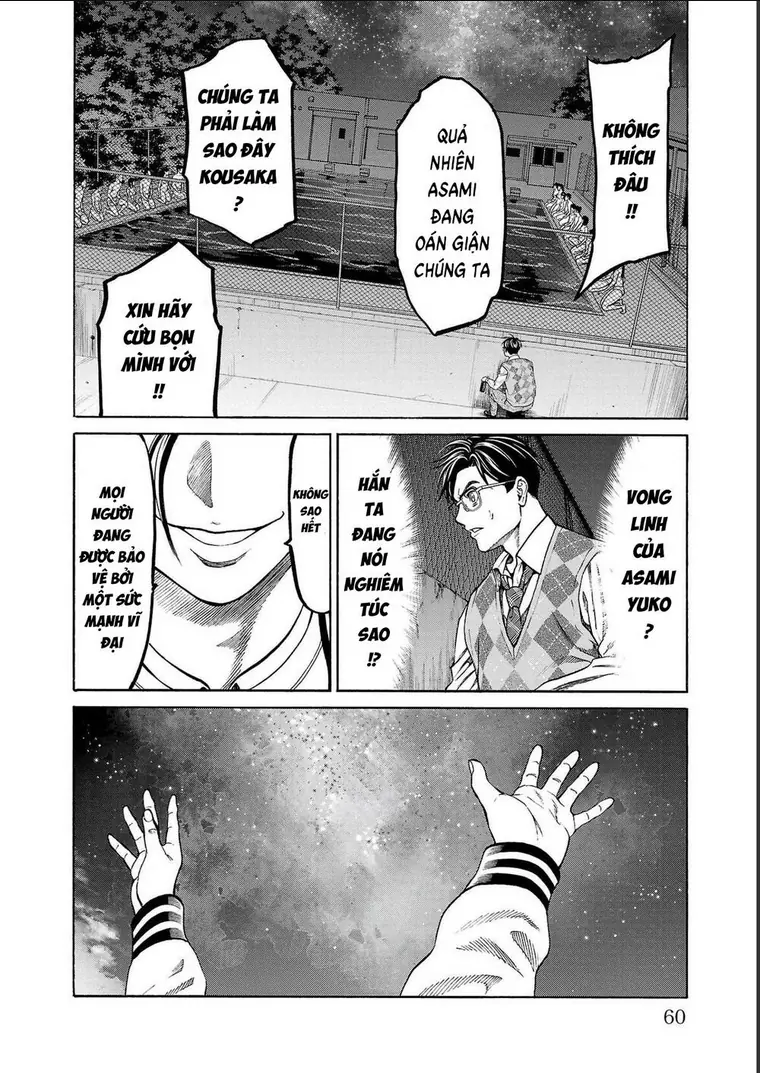 Psycho X Past: Những Vụ Án Giết Người Kỳ Quái Chapter 13 - Trang 10